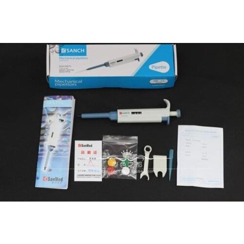 Free shipping Continuous digital micro adjustable single-channel pipette half disinfection