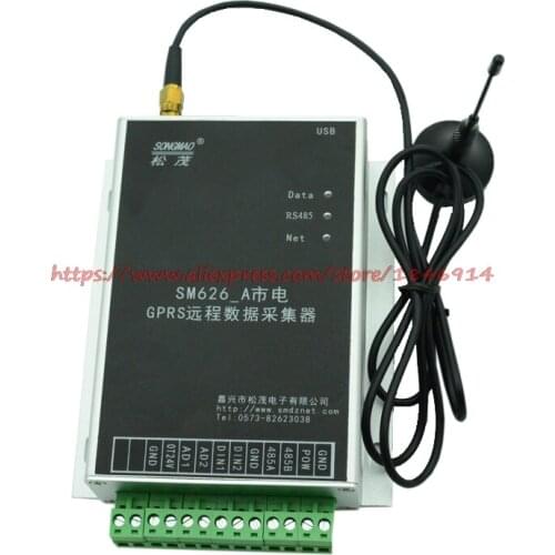 GPRS RTU electric remote data collector SM626-A SM626H-A-1 analog module collector