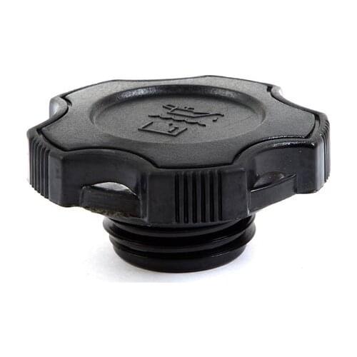 Chevrolet Kalos Oil Cover [Original] (94580172) AUTO REPLACEMENT PIECES AND ACCESSORY OIL COVER