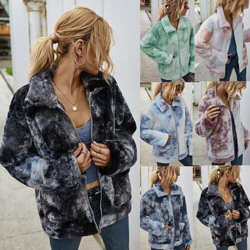 New Tie-dyed Fur Coat Original Womens Winter Zip-up Office Lady Full Turn-down Collar Polyester Ages
