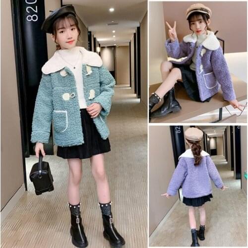 Girl Sweater Coat 2020 Autumn Winter Girl Yangqi Lapel Lamb Velvet Coat Girl Coat Kids Clothing