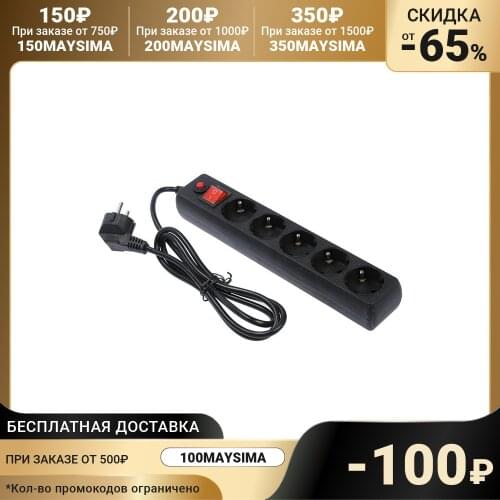 Кабели Гарнизон China At AliExpress