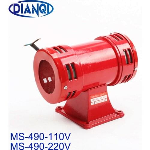 MS-490 220VAC 120dB Red Metal Motor Siren Industrial Alarm Sound electrical guard against theft