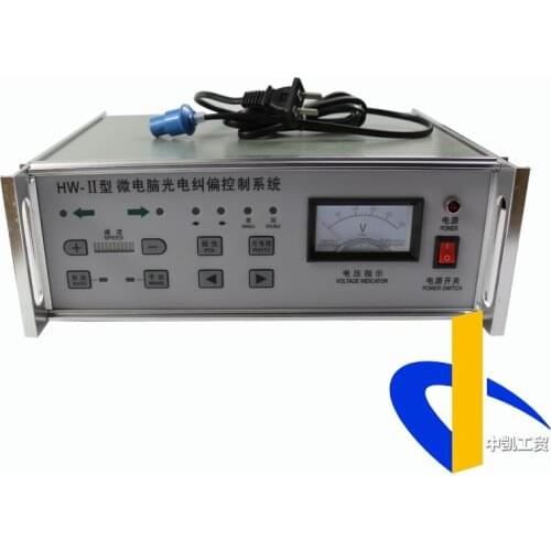 Hw-ii type microcomputer photoelectric correction control system controller hw-iii follow the line