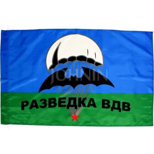 PODIUM 70x105cm Russian Army Military Federal Air Force Intelligence VDV Airborne Troops Recon Commandos Flag
