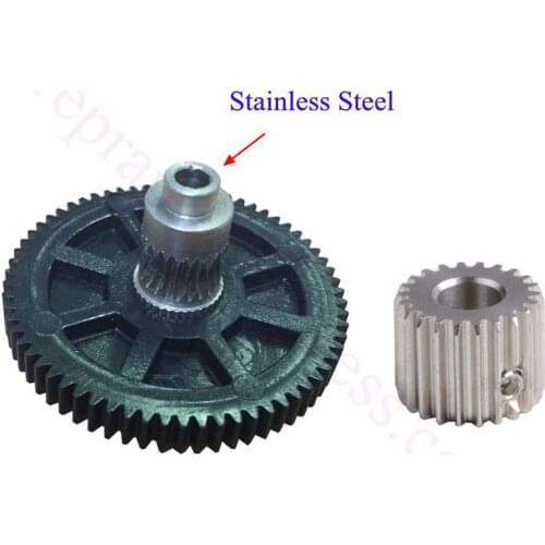 Titan Extruder spare parts - Stainless Steel Titan Extruder Hobb Driver gear + Stainless Steel Pinion Gear