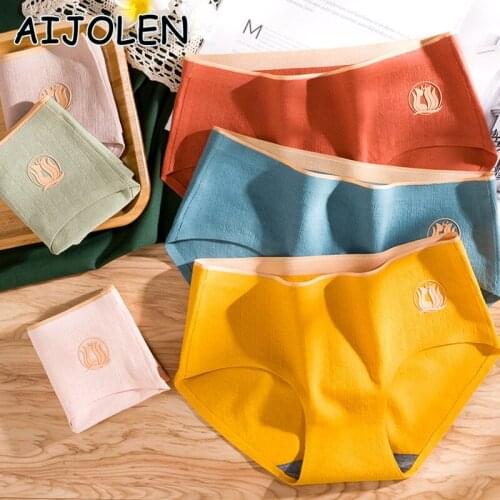 AIJOLEN 2020 New Style Women´s Cotton Panties Solid Color Underpants Briefs Mid Waist Soft Underwear Simple Style Panties