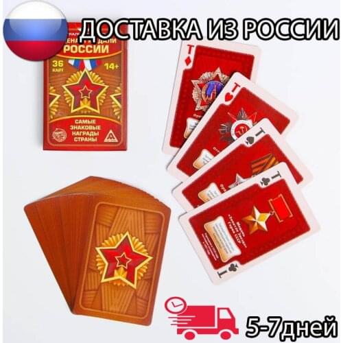 AMBERKRAFT Play Sets