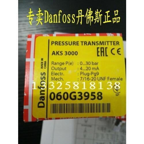 060G3958 AKS3000 Danfoss pressure transducer