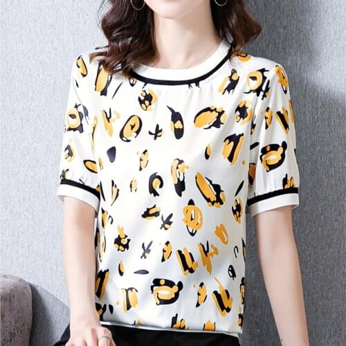 2021 New Arrival Side In Row 2), 20650 (6 Room Not Make Web Celebrity Figure 30 Spell Color Round Collar Short Sleeve T-shirt