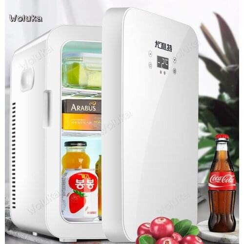 Mini refrigerator 12.8L upgrade dual-core home dormitory car home dual-use digital thermostat CD50 Q02