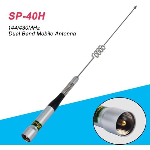 Original NAGOYA SP-40H High Gain Mobile Antenna For Yaesu Baofeng Car Radio 144/430mhz Dual Band 2.15dbi / 5dbi