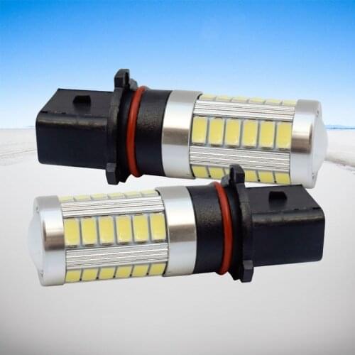 2pcs P13W High Power 33 SMD 5630 5730 LED Lights Car Front Foglamps Bulb Auto Driving Fog Lamp White DC 12V 2X