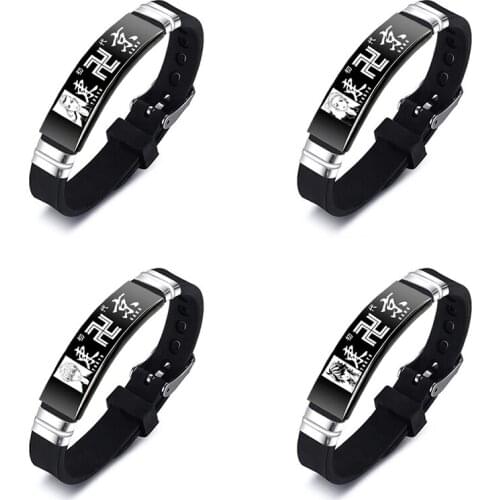 YiYuYiHua Engraved Bracelets