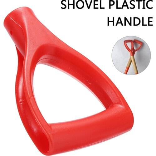 1Set Red Plastic Handle Shovel Replacement 32mm D Grip Shovel Handle for Spade Fork Shovel Red