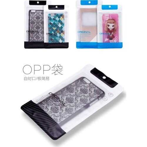 191*110mm Self Seal Zipper Plastic Retail Packaging Bag Ziplock Bag Retail Package Hang Hole,100pcs free shipping B-36