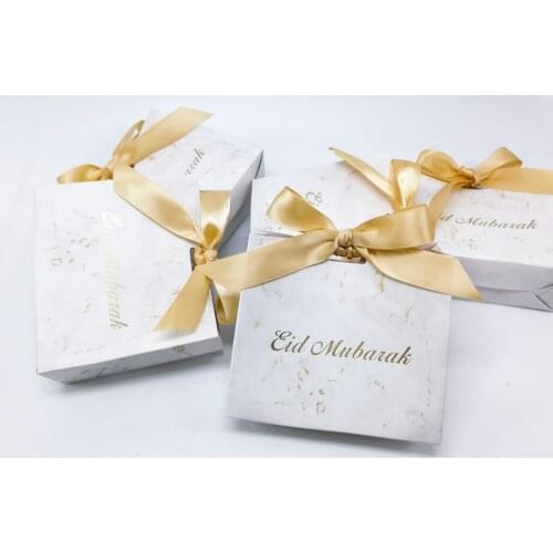 50/20pcs Valentines Day Wedding Candy Bags Wedding Marble Paper Gift Box Party Reward Muslim Islamic Party Supplies Reward Bag