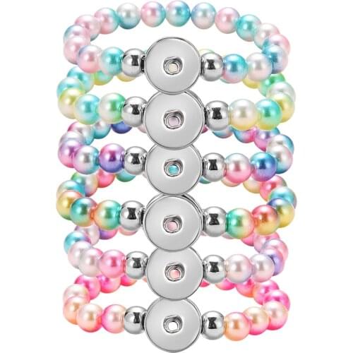 AB0080 New Beauty Gradient Rainbow Mermaid Imitation pearl beads snap bracelets flexible fit 18mm snap buttons wholesale