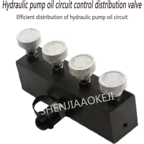 Fast Hydraulic high pressure four-way valve Oil circuit splitter Hydraulic pump oil circuit control distribution valve