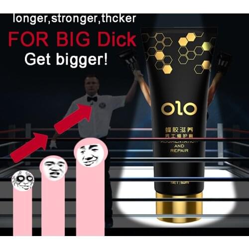 Male big penis enlargement cream increases 20cm erection product sex lubricants big dick growth oil bigger massage lubricant