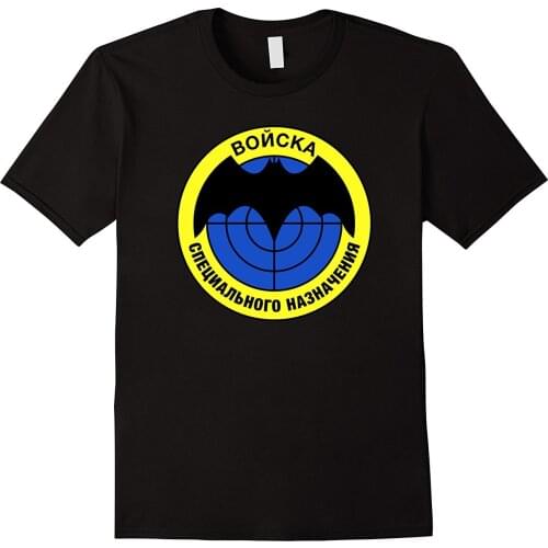 2018 New Summer Cool Tee Shirt Vintage Soviet TShirt Army Special Force Spetsnaz GRU Russia Funny T-shirt