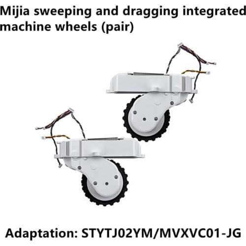 Original Xiaomi Mijia Sweeping and Towing Robot STYTJ02YM / MVXVC01-JG Accessories Walking Wheel Walking Wheel