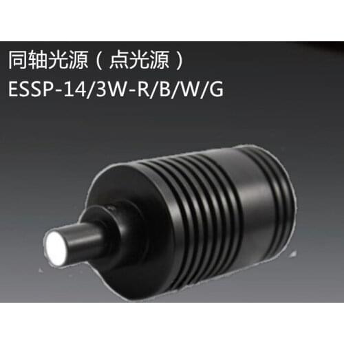 Machine Vision LED Light Source Point Light Source 14mm Diameter Coaxial Lens Point Light Source Customize