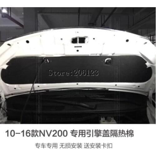 Thermal insulation cotton sound insulation cotton heat insulation pad modified For Nissan NV200 2010 -2018