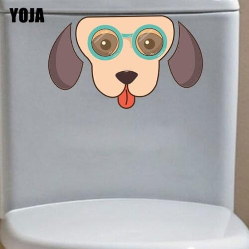 YOJA 21.9*13.3CM Pattern Dog Head Living Room Home Wall Decor Decal Toilet Sticker T3-0743