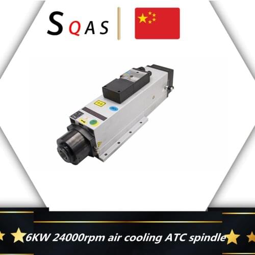 Fast deliver CNC spindle motor HQD 6KW 24000rpm air cooling ATC spindle motor 4 poles 3 phases ISO30 GDL60-24Z/6.0 for CNC