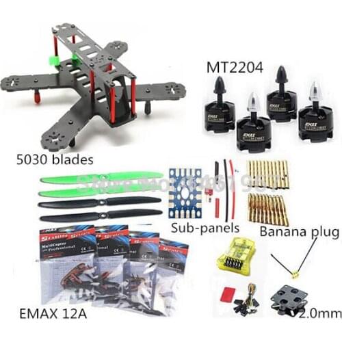 Mini 210mm QAV210 glassy carbon Quadcopter Framekit+100% Original EMAX MT2204+Simonk 12A Esc+cc3d Flight Control