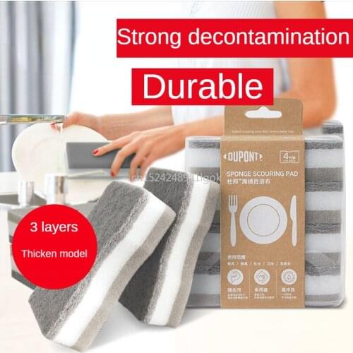 Scouring Pad Thickened Three-layer Dishwashing SpongeKitchen Powerful Degreasing Artifact Cleaning Cotton BrushDishCleaningCloth