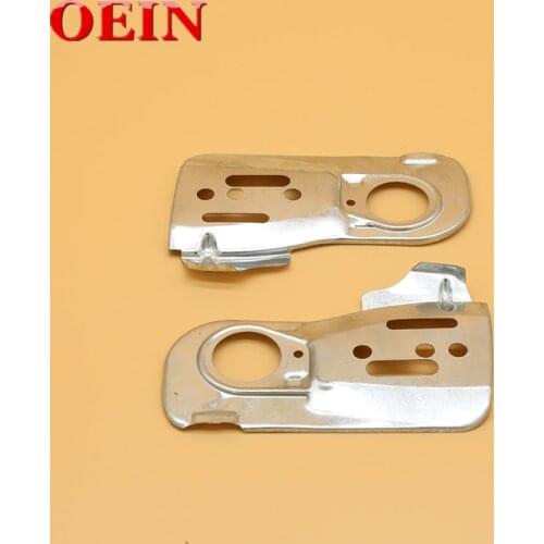 Chain Guide Bar Plate Oil pump Cover For Husqvarna 445 450 445E 450E Chainsaw Protective Inner Cover Spare Part OEM # 544094001