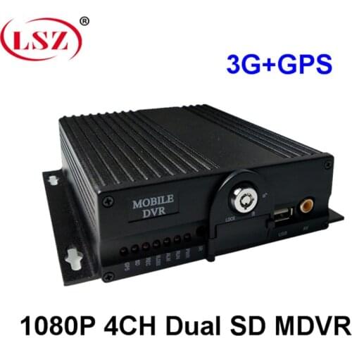 3G mdvr network on-board equipment GPS positioning on-board monitoring host 4CH on-board video recorder bus / truck / tractor