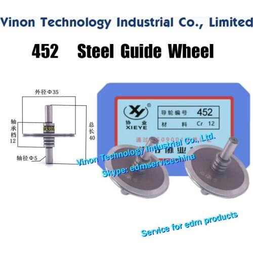 452 Steel Guide Wheel (1 Pair=2PCS) XieYe Brand.Spare Parts.OD.35mm,Axis dia.5mm,Total length 40mm.High Precision Guide-Pulley