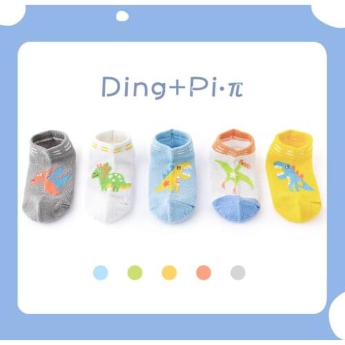 5 Pairs of Childrens Socks Mesh Cute Dinosaur Socks for Boys and Girls Short Socks Cute Baby Socks Mesh Socks