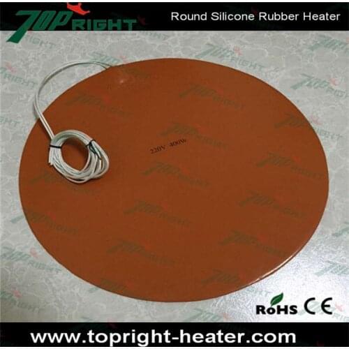 Round Silicone Heater Bed 340mm 3M Adhesive for heating