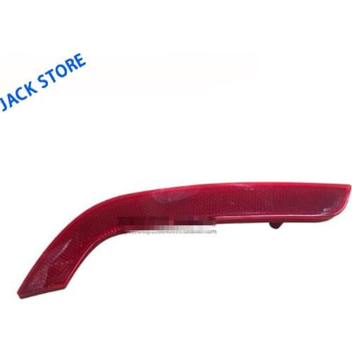 Suitable for FAW Oley rear bumper reflector, rear bumper fake light, rear bumper reflector, original authentic