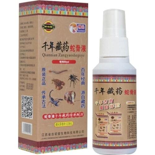 80ml Pain Relief Spray Rapid Relief From Rheumatic Rheumatoid Arthritis Joint Pain Muscle Pain Bruises Snake Bone Spray