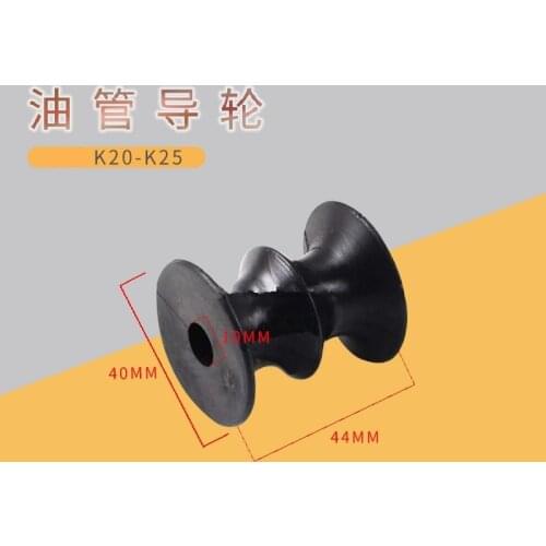 High-quality FORklift truck tubing pulley mast plastic nylon wheel 10MM40MM44MM FOR K series full freedom Quality accessories