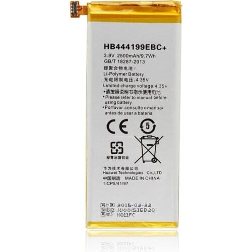 Battery Chargers Antirr China