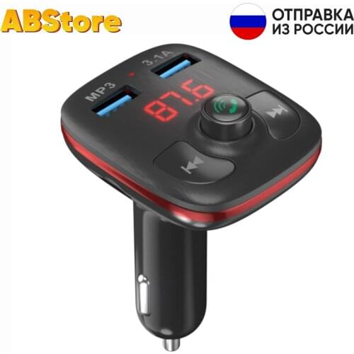 Dream FM Transmitters