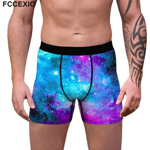FCCEXIO Men's Briefs
