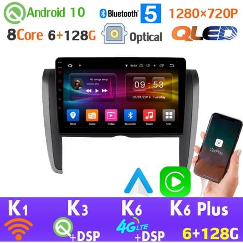 QLED 1280*720P 6G+128G Android 10.0 GPS Radio For Toyota Allion 2007-2018 AHD 1080P HDMI Car Multimedia Player CarPlay 4G LTE
