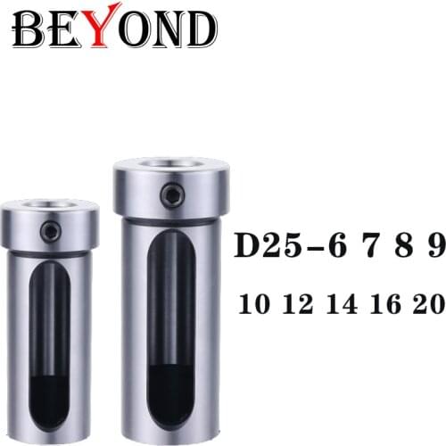 BEYOND CNC D25 6-20mm Lathe Reducing Guide Sleeve Lathe Tool Holder Tool Magazine Guide Sleeve Taper Shank 1Pcs