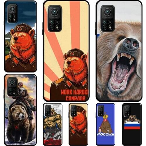 Moscow Russian Brown Bear Back Cover For POCO F3 M3 POCO X3 Pro Case For Xiaomi Mi 11 Lite Note 10 Mi 9T 10T Pro