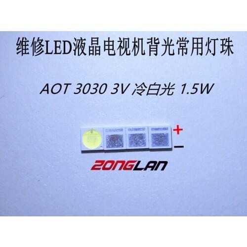 FOR 1000PCS AOT Backlight High Power LED 1.5W 3V 3030 95LM Cool white LCD Backlight for TV Application EMC 3030C-W3C3 aot