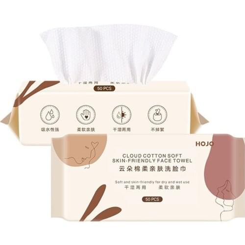 HOJO Yunduo Cotton Soft Skin-friendly Facial Cleansing Towel Strong Water Absorption Dry and Wet Dual-use Make-up Remover