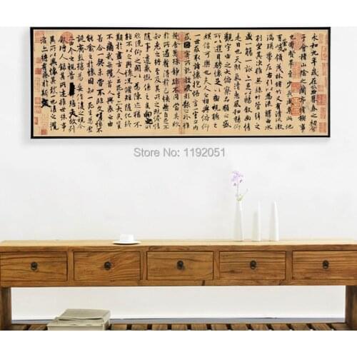 Frameless painting Chinese style traditional calligraph Preface to Lanting canvas prints Wall Decorative Art home decor