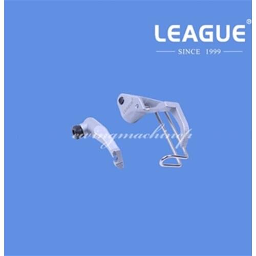 0367 220283 , 0067 220713 presser feet set for Durkopp Adler 367#220283+220713